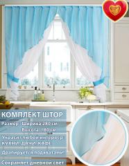Штора-арка Мила цвет морской волны