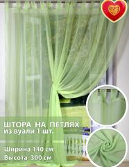 Штора вуалевая на петлях зеленый 140х300 см